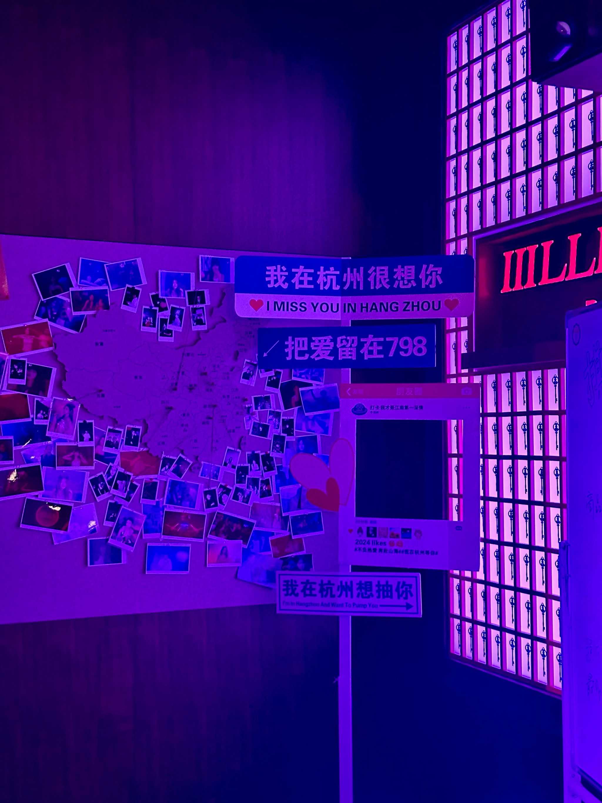 廊坊商务ktv中低端的区别观察-霸州市ktv预订